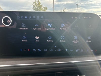 2025 Chevrolet Suburban High Country