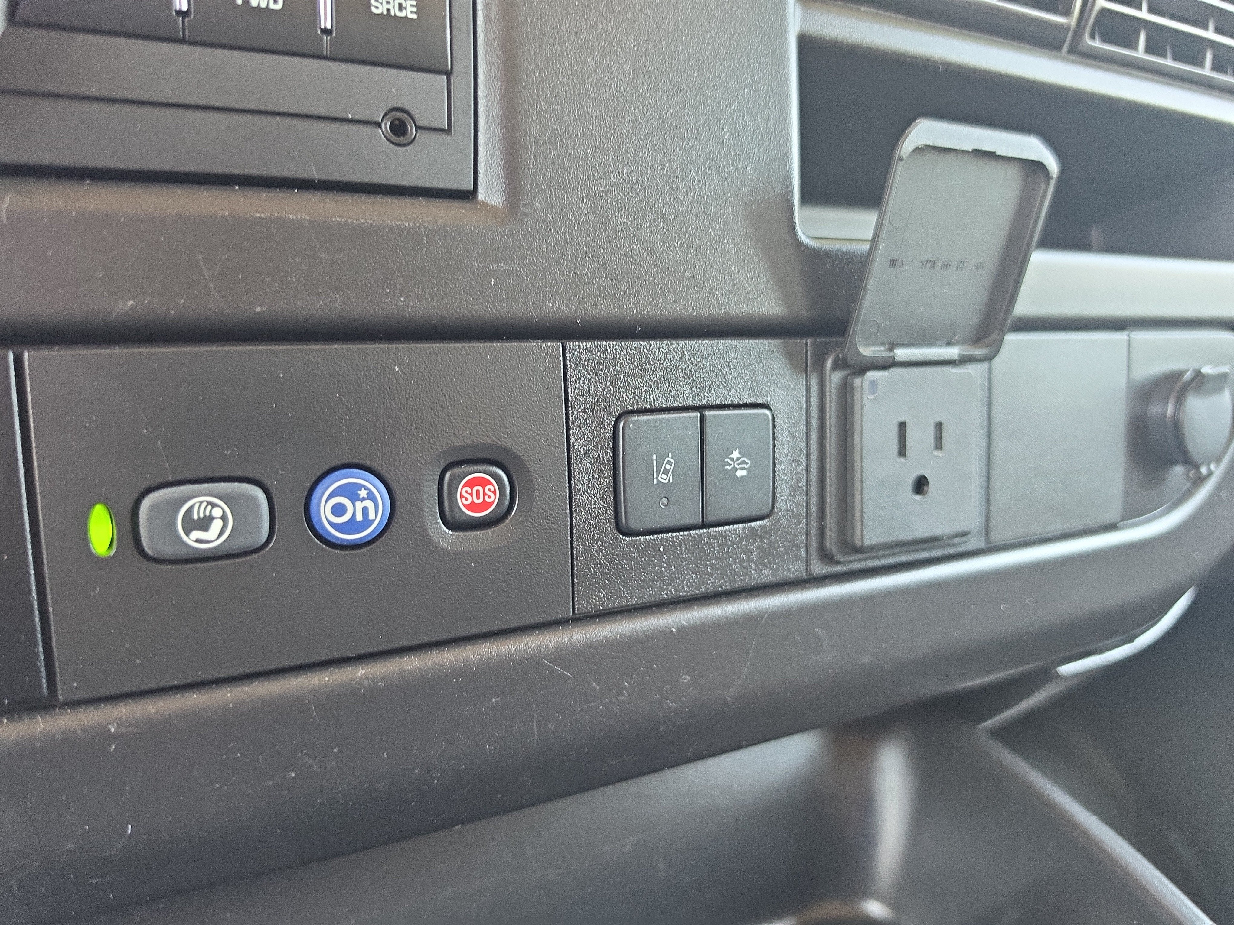 2024 Chevrolet Express Passenger LS