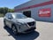 2023 Nissan Rogue AWD SL