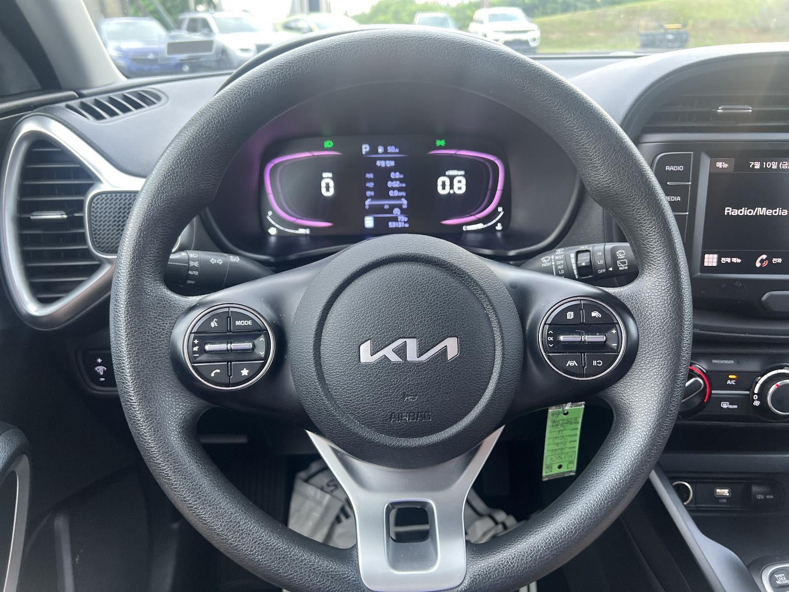 2024 Kia Soul LX IVT