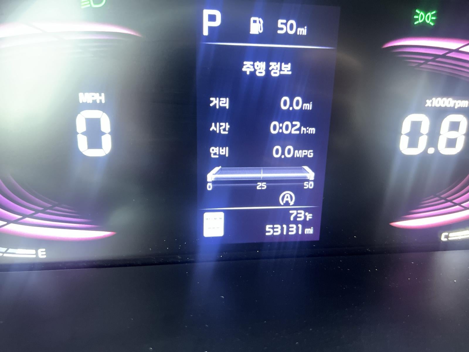 2024 Kia Soul LX IVT