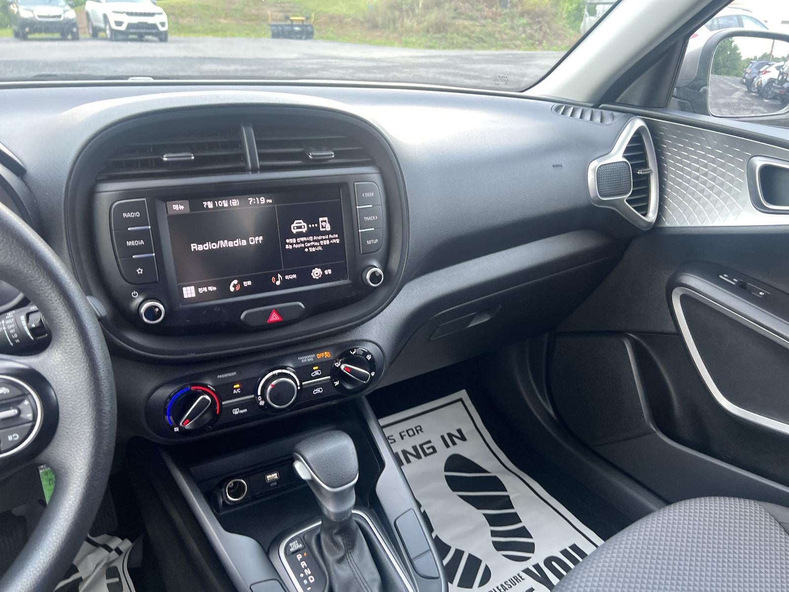 2024 Kia Soul LX IVT
