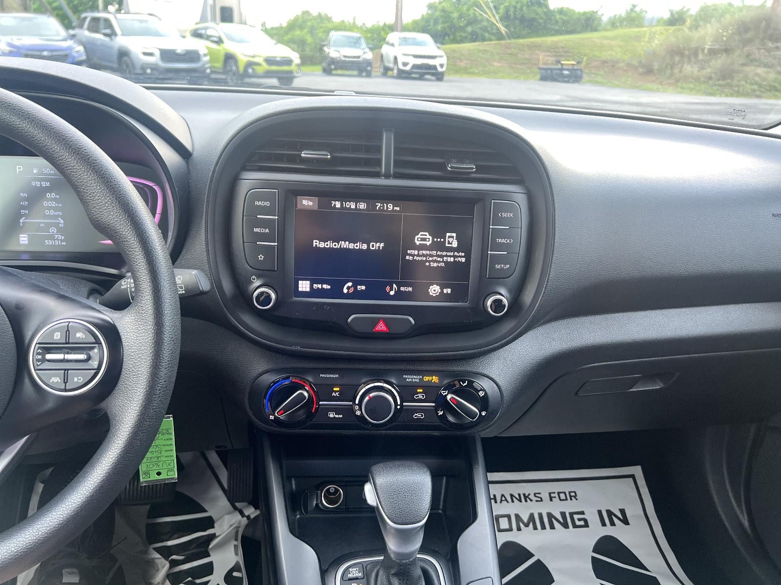 2024 Kia Soul LX IVT