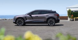 Blaise Alexander Chevrolet in Muncy PA